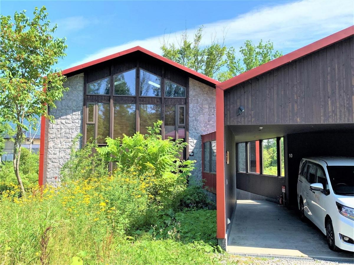 Miru Niseko Hotel Kutchan Exterior photo